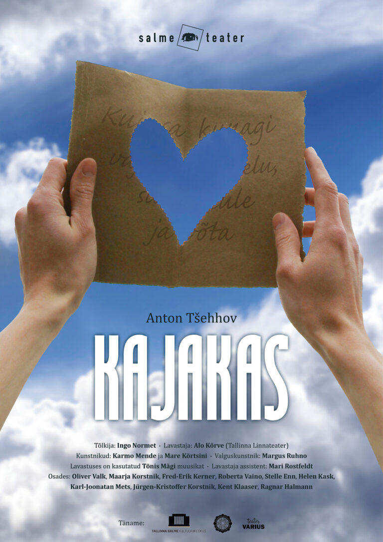 Lavastuse „Kajakas” graafiline kujundus ja lavakujundus