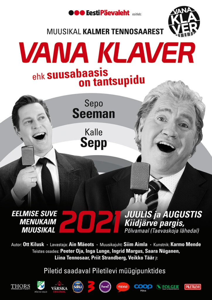 Lavastuse „Vana klaver” graafiline kujundus